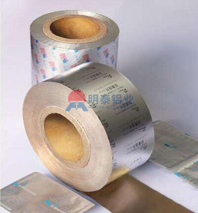明泰藥品包裝用鋁箔主要合金?-8021鋁箔、8011鋁箔