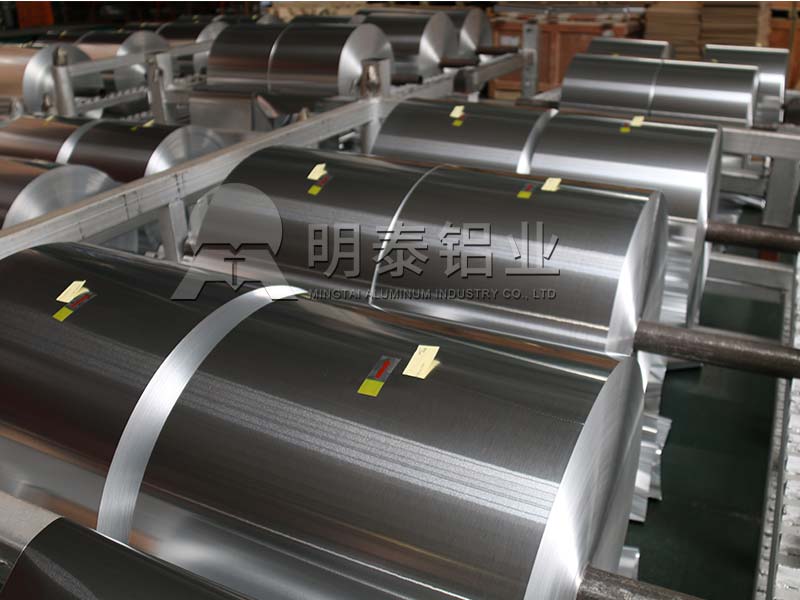 常使用的電池鋁箔-1235、1060鋁箔